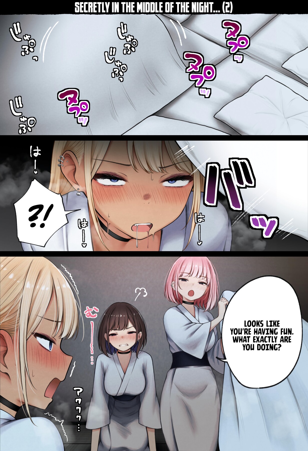 Hentai Manga Comic-The story of how my bedroom became my gyaru childhood friend's fuck-room: onsen ryokan book-Read-75